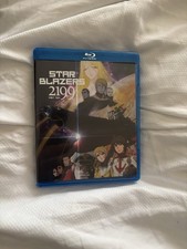 Star Blazers 2199 Part Two