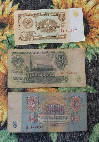 Russia rublo 5 rubli - rublo, +3