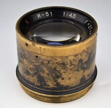PRIMA EDIZIONE! OBIETTIVO LOMO INDUSTAR-51 f4.5/210 per GRANDE FORMATO, S/N 000695