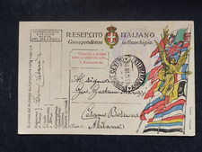 Timbro Posta Militare Parco