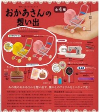 KenElephant Miniatures Showa