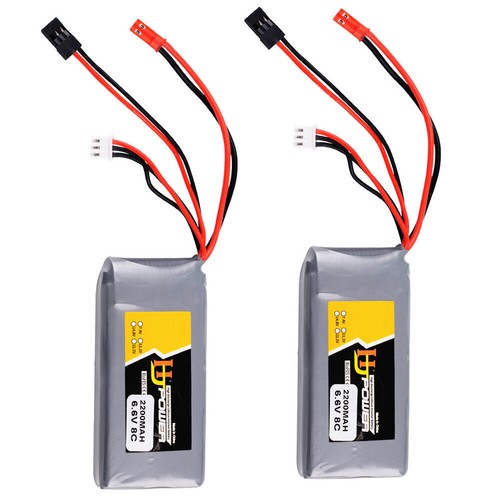 Batteria 2200mah 8c - batteria, 2x