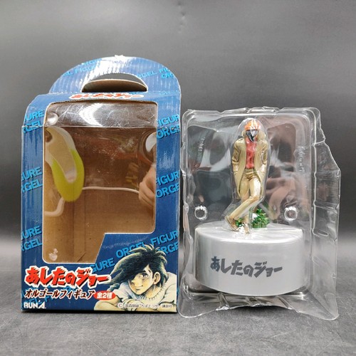 Rocky joe ashita anime - joe,