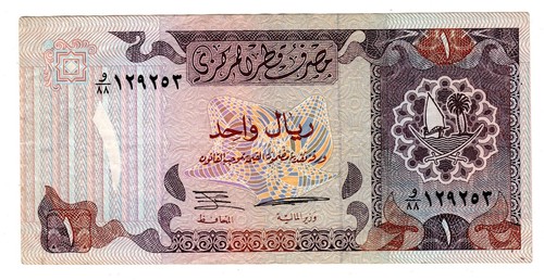 Qatar biglietto riyal nd - qatar,