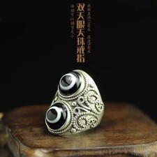 Anello Nepal Tibetano Doppio