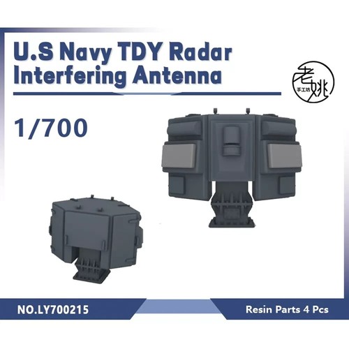 Ly700215 700 model - ly700215,