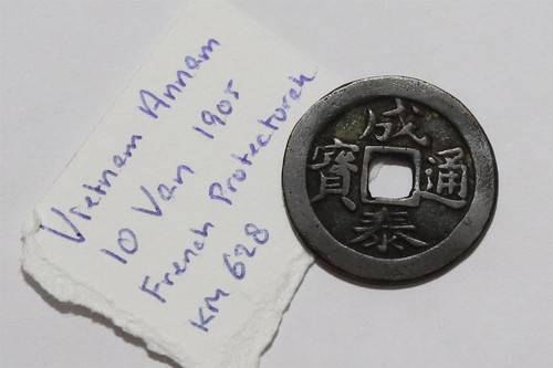 Vietnam annam 10 - annam,