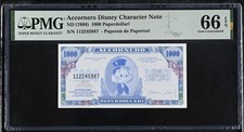 Disney Accornero 1.000 Paperdollari (1988) - "Paperon de Paperoni" PMG 66