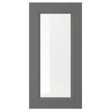 IKEA AXSTAD Armadio Grigio