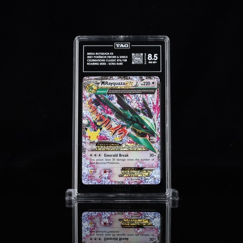 Tag mega rayquaza ex - tag,
