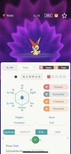 🐑Pokemon Victini "Evento"