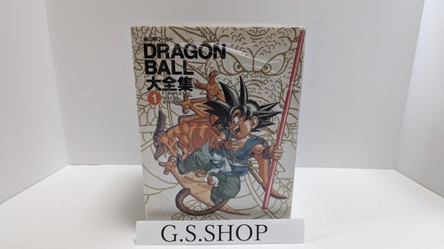 Dragon ball daizenshuu vol 7 - dragon, vol.1-7