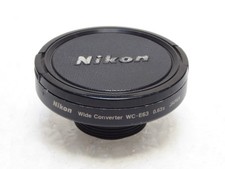 Convertitore grandangolare