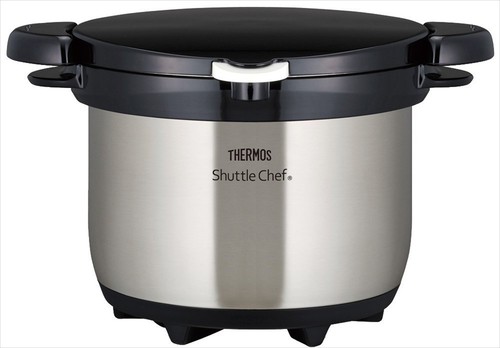 Thermos fornello isolante - thermos,