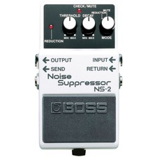 Boss soppressore di - boss, ns-2
