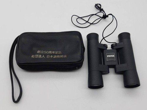 Japan trainers assoc - assoc, 50°