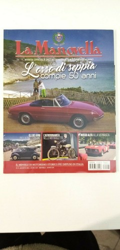 Manovella n 8 - manovella,