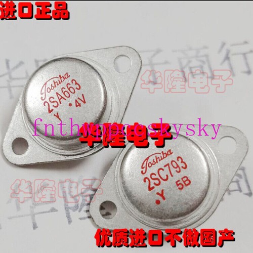 Paio transistor to - transistor, to-3