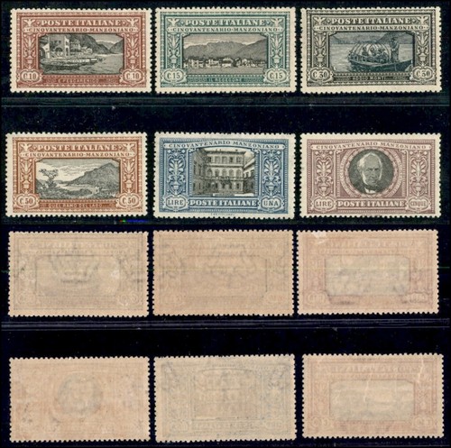 1923 manzoni - 1923, (151/156)