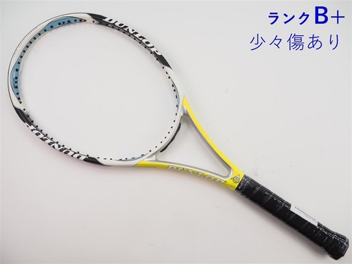 Racchetta tennis usata - da,