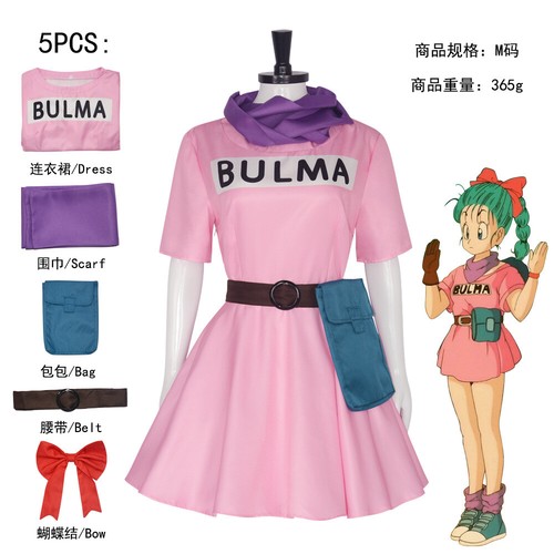 Cosplay bulma vestito - cosplay, gonna