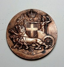 Medaglia Regno d'Italia