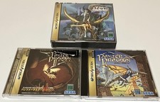Panzer Dragoon 1 2 3 I II III