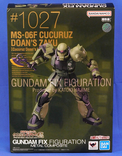 Gundam fix figuration metal - gundam,