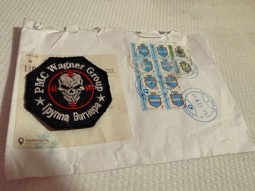 Patch ottagonale pmc - ottagonale,