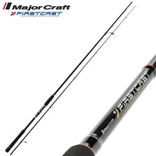MAJOR CRAFT Spinning Rod