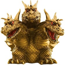Godzilla [Ghidorah, il mostro