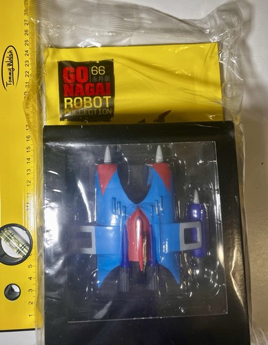 Nagai robot collection - robot,