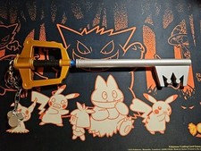 Square Enix Kingdom Hearts