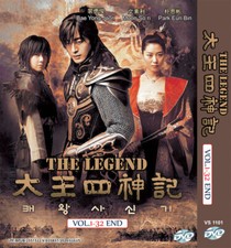 KOREAN DRAMA DVD THE LEGEND