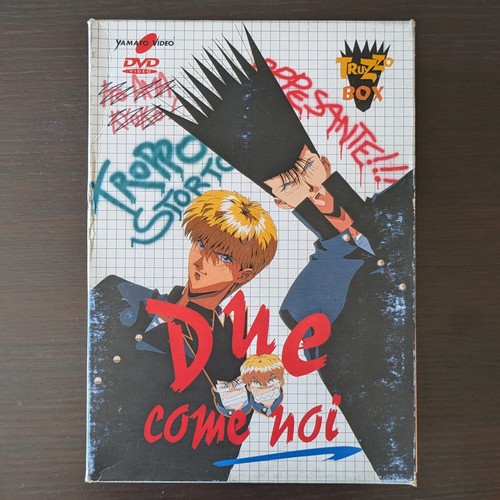 Due come noi yamato video - due,