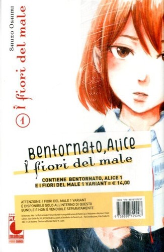 Manga bentornato alice i - manga, +