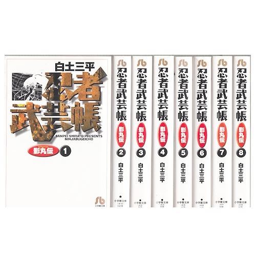Manga ninjabugeicho - manga,