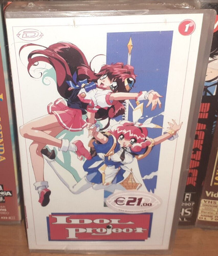 Vhs dynamic manga idol - vhs, project