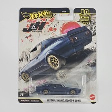 Nissan Skyline 2000GT-R LBWK *