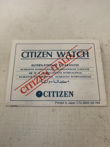 Citizen garanzia warranty - citizen,