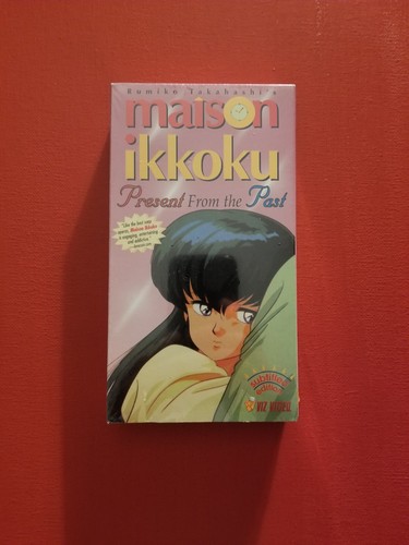 Viz video maison ikkoku - viz,