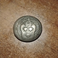 INNOCENZO XII (1691-1700) - MEZZO BAIOCCO an. II GUBBIO - A_203.