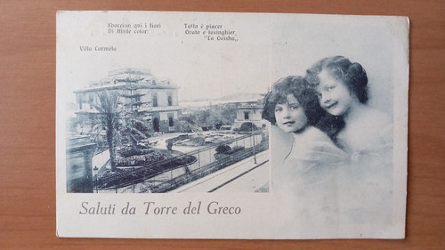 Torre del greco - torre, napoli
