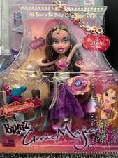 Lampada nuova con scatola