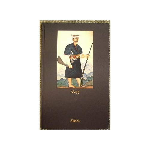 Coorg guide impossibili vv - guide, aa.vv