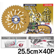 Disco di taglio 40 denti D