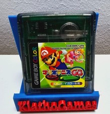 Gioco: MARIO TENNIS per