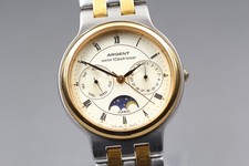 Orologio Vintage [N MINT]