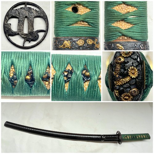 Antica katana koshirae