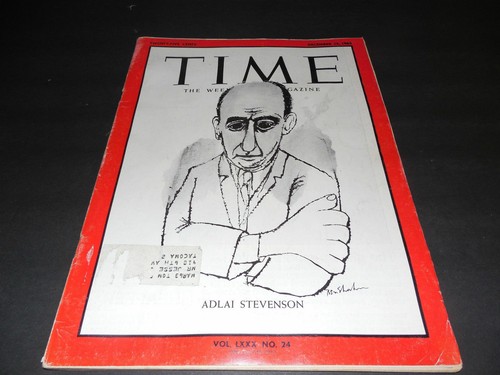 Time dec 1962 cheer up - dec, (cheer